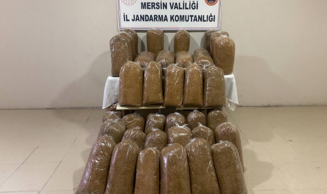 375 Kilogram Gümrük Kaçağı Tütün Ele Geçirildi