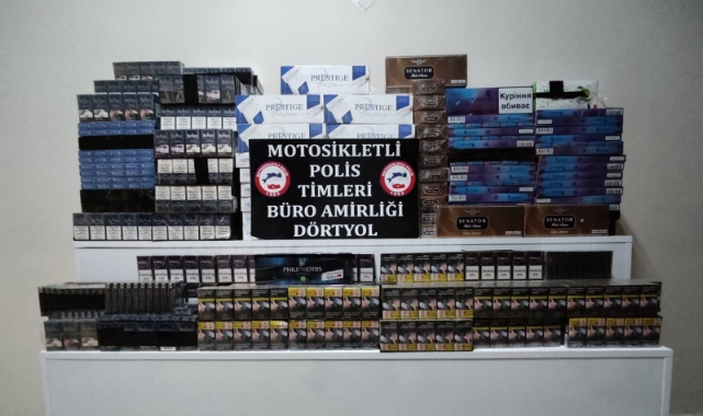 Gümrük Kaçağı 2 Bin 573 Paket Sigara Ele Geçirildi
