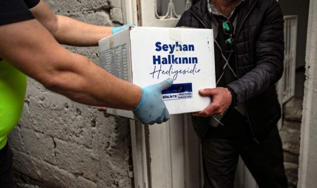 CHP’den Seyhan Belediyesi İçin “Sosyal Yardım” Açıklaması