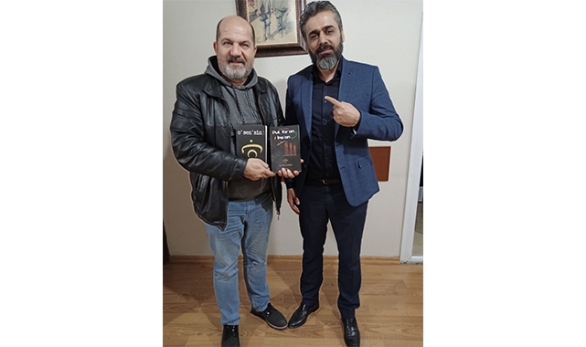 ''Yok Olmadan Var Olamazsın'