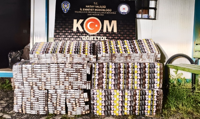 7 Bin 340 Paket Gümrük Kaçağı Sigara Ele Geçirildi