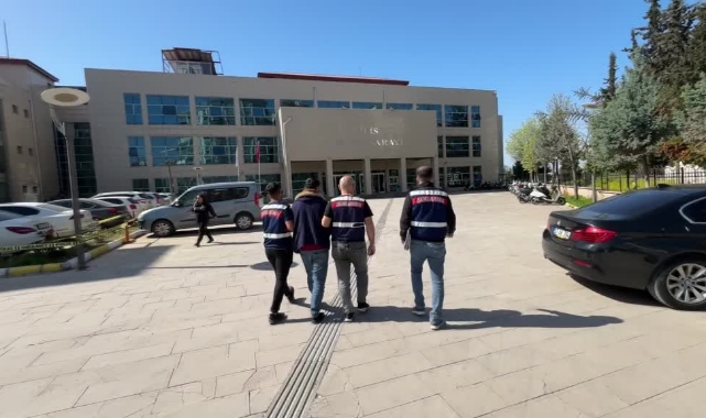 Terör Şüphelisi Sınır Dışı Edildi