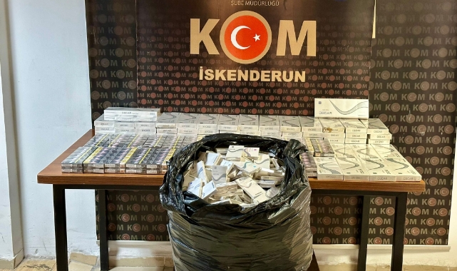 1640 Paket Gümrük Kaçağı Sigara Ele Geçirildi