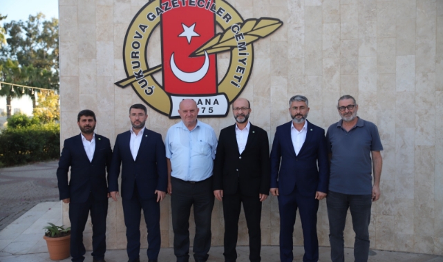 HÜDA PAR Heyetinden ÇGC'ye Ziyaret