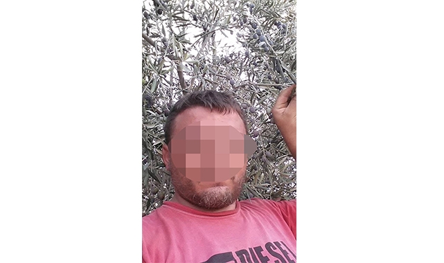 Sapık Çiftçi!