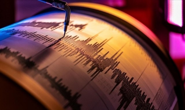 Hatay'da Korkutan Deprem!