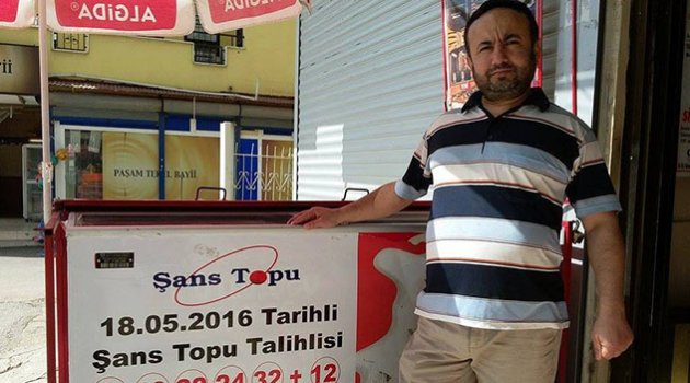 5 liralık kupona  2.2 trilyon çıktı!