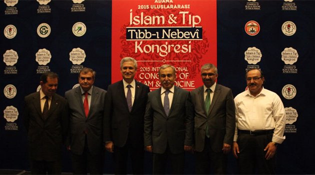 Adana 2015 Uluslararası İslam ve Tıp Kongresi