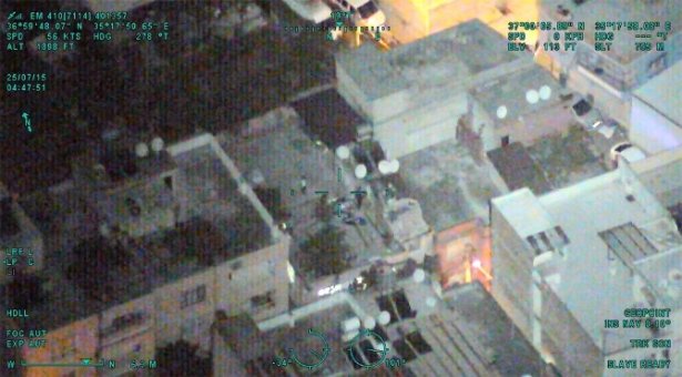 Adana’da terör örgütü operasyonu: 54 gözaltı