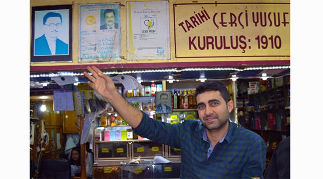 Adı Paylaşılamayan Çerçi