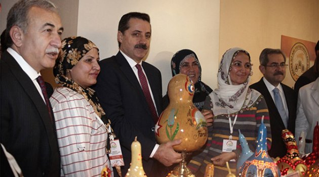 Bakan Faruk Çelik Adana'da ortak akıl toplantısına katıldı