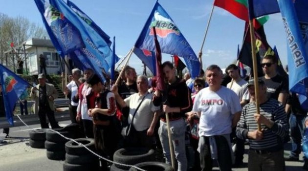 Bulgaristan'da 'Türkler oy kullanmaya gelmesin' eylemi