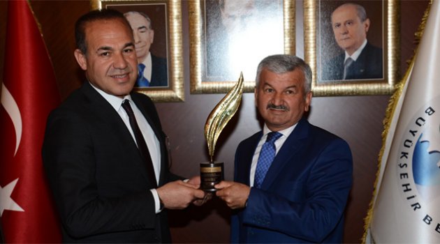 Çevre koruma ödülü, Adana Büyükşehir Belediyesi’ne