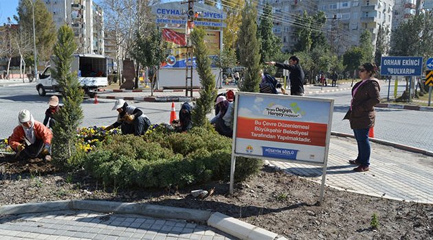 Ceyhan’a Büyükşehir eli