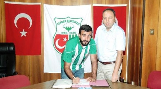 Ceyhan Belediyesi, Kahramanmaraş Belediyespor’dan Aydın İnanç ile anlaştı