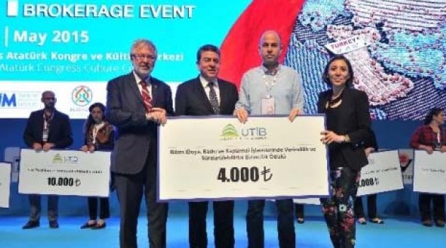 ÇÜ Teknik Bilimler MYO’ya ödül