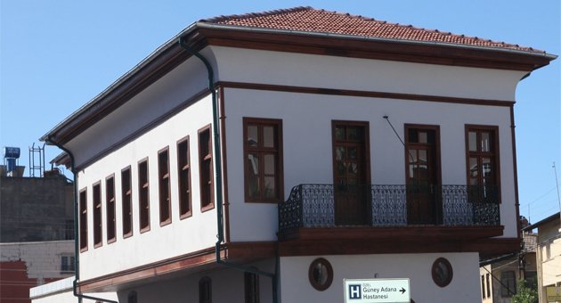 ’Düyun-u Umumiye İdaresi’ binası ÇÜ’ye devredilecek