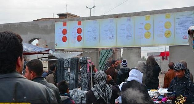 IŞİD basacağı yeni paraları tanıttı