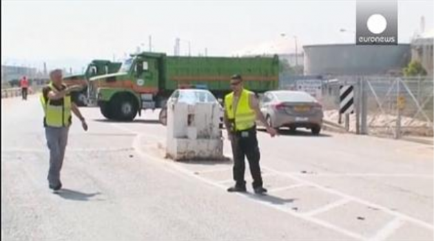 İsrail'de Petrol Rafinerisi Kapatıldı