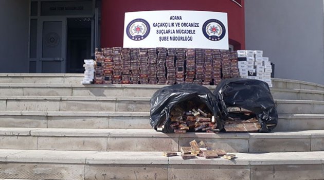 Kaçak sigaraya polis darbesi