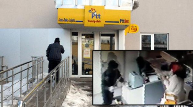 Korkusuz PTT'ci Gülizar