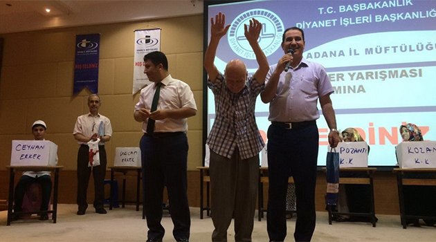 Kur’an Kurslar arası “Temel Dini Bilgiler Yarışması” yapıldı