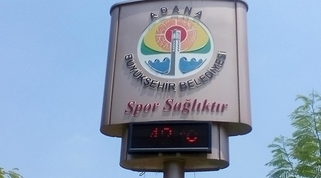 Kuzey Afrika sıcakları geliyor
