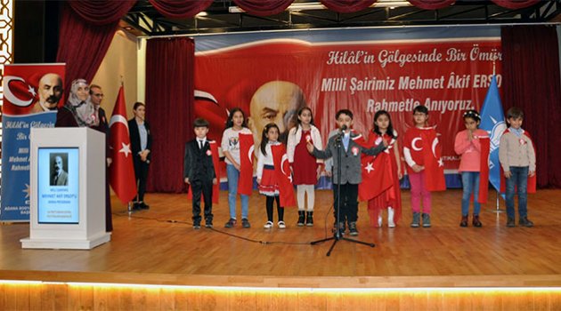 Mehmet Akif Ersoy, vefatının 80. yılında anıldı