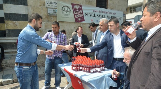 MHP’den “Ballı şerbet”