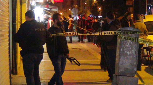 O ilde patlama: 4 yaralı