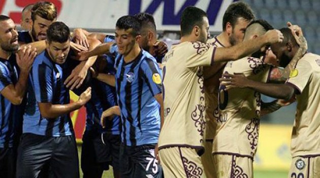 Osmanlıspor'dan bilet açıklaması