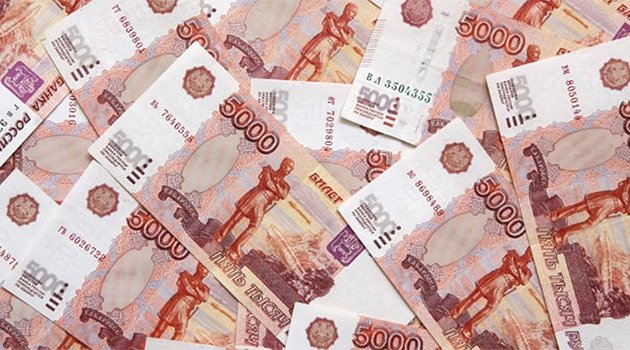 Ruble’de tarihi düşüş