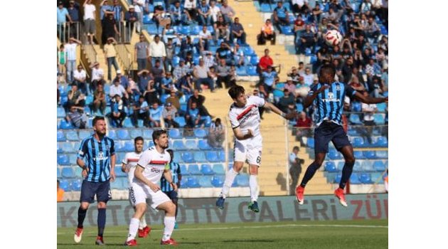 Spor Toto 1. Lig: Adana Demirspor: 2 - Grandmedical Manisaspor: 1