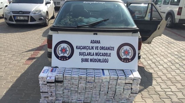Şüpheli araçtan 2 bin 500 paket kaçak sigara çıktı