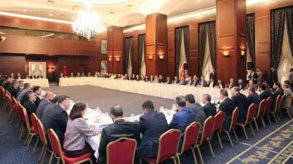 Başkan Yıldırım, İl Başkanları Toplantısına Katıldı