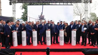 Fatma Sütcü Kardiyoloji Merkezi’nin Temeli Atıldı