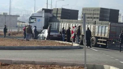 Feci Kazadan Mucize Kurtuluş