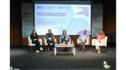 ÇÜ 1. Bölgesel İngilizce Öğretmenleri Konferansına Ev Sahipliği Yaptı