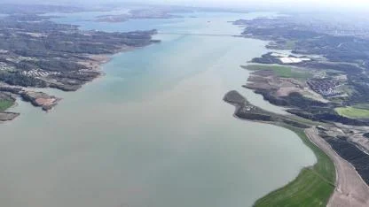 Seyhan Baraj Gölü'ndeki Kuraklık ve Sonrası Havadan Görüntülendi