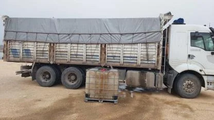 Bin 980 Litre Kaçak Akaryakıt Ele Geçirildi