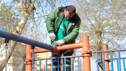 Ceyhan Belediyesi'nden İlçe Genelinde Parklara Modern Dokunuş