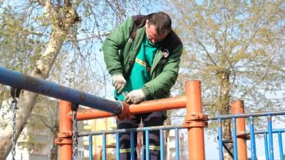 Ceyhan Belediyesi'nden İlçe Genelinde Parklara Modern Dokunuş