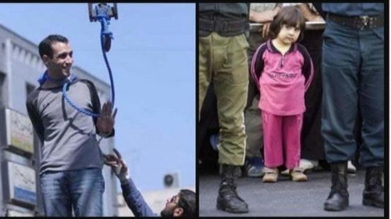 İRAN’DA DARAĞACI VE YAĞLI URGAN