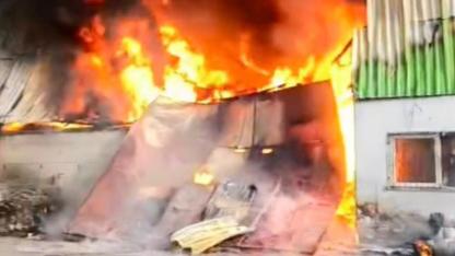 Geri Dönüşüm Fabrikasında Korkutan Yangın