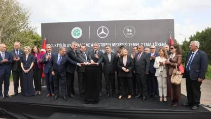 Türkiye’nin İlk Çocuk Rehabilitasyon Merkezinin Temeli Atıldı